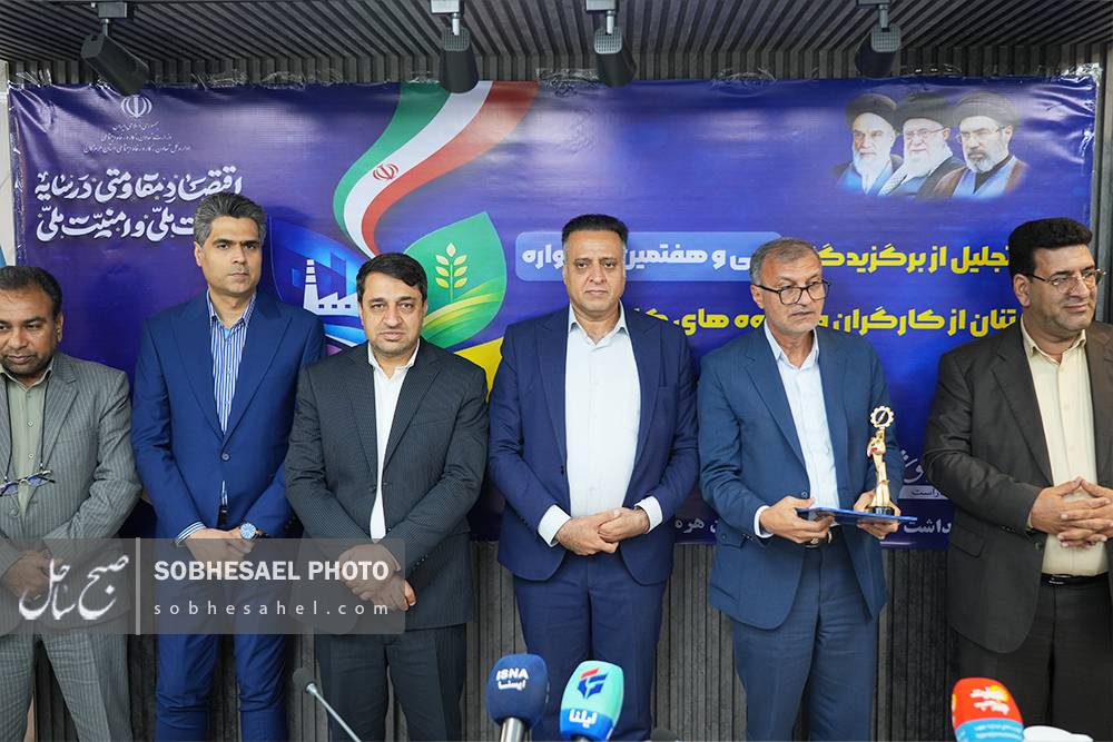تجلیل از ۷ کارگر نمونه هرمزگان در سی و هفتمین جشنواره امتنان