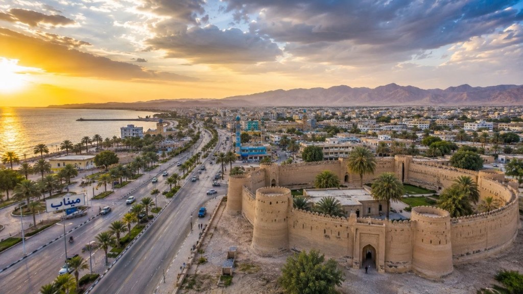 میناب